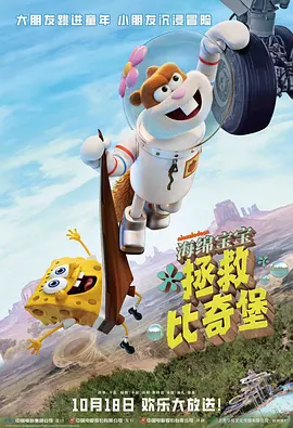 污视频网址