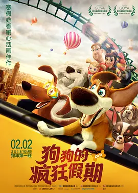 国产精品高潮呻吟久久
