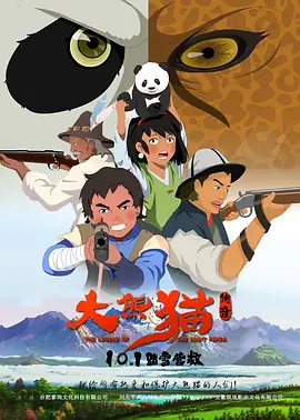 亚洲欧美日韩中文v在线