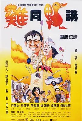 十大黄色应用