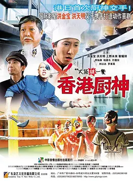 久久久国产高清