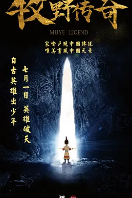 老司机在线观看视频