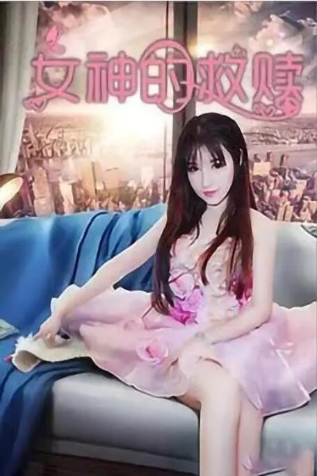 99国产精品久久