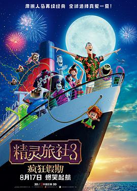 国产日产欧产精品精品推荐