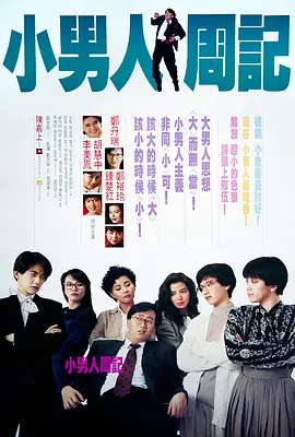 伊人色综