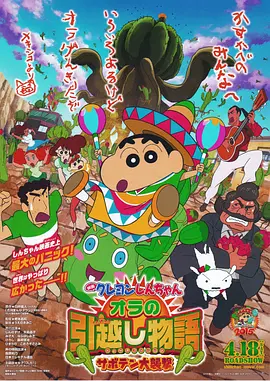 狼色在线精品影视免费播放