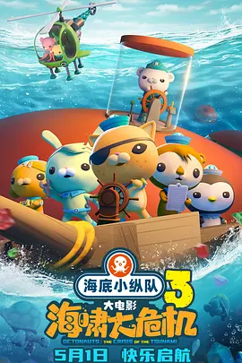 午夜亚洲精品久久久久久