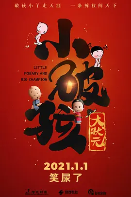 国产精品视频福利视频网