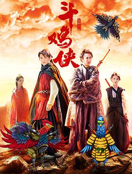 秘密研究所导航