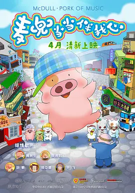 大逼穴