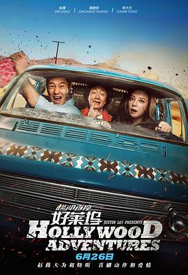 久久午夜网