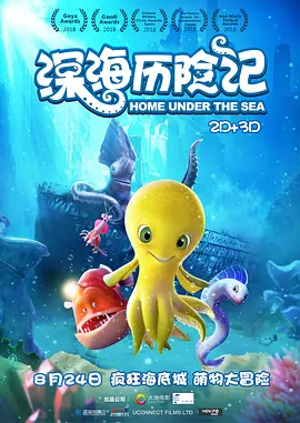 色www电影