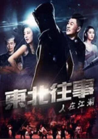 在线升级win11