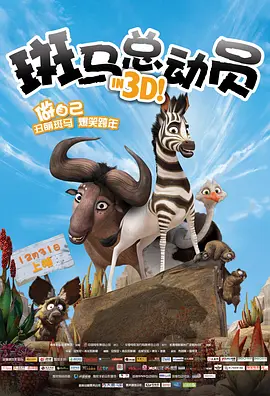 久久天天躁狠狠躁夜夜免费观看