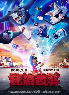 微星 b450m