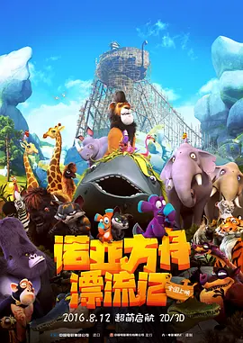 久久伊人影院