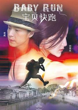 微星笔记本进bios按哪个键