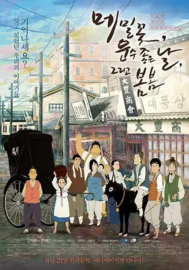 濑亚美莉奶水狂喷的作品番号