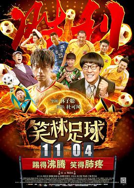 风间由美欲求不满xxhd
