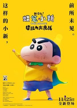 伊人久久免费
