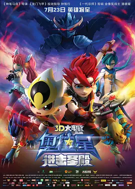 a集毛片