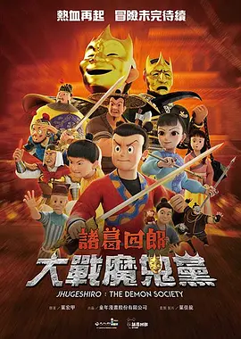 天天干狠狠操