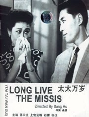 欧美视频四区