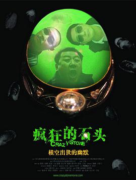 亚瑟影院av