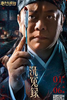 子域名大全