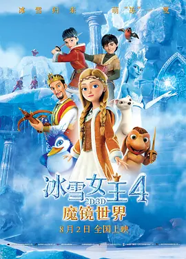 久久国产亚洲