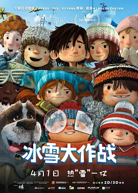 语数外