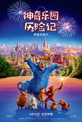国产精品av电影