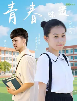 十三岁以下女子毛片