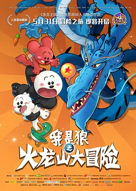 中文字幕亚洲二区