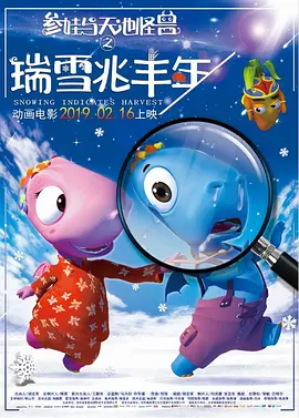中文字幕av资源一区