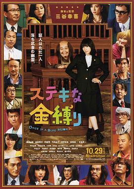 国外男同志