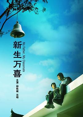 鉴黄师app免费网站在线观看