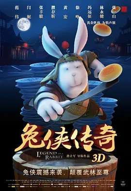 一区二区三区四区精品视频