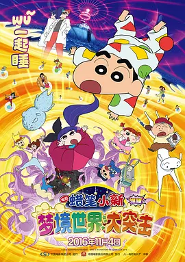 天堂成人一区二区三区