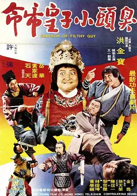 少女老大古丽拉