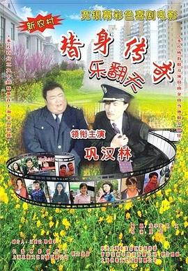 午夜精品视频在线看
