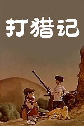 光溜溜的美女素材图片
