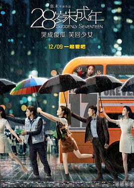 夜色福利视频