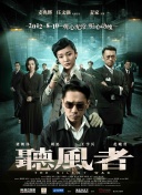 开机启动慢