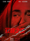 欧洲精品乱码久久久久久