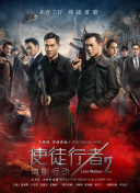 欢乐谷电影免费观看