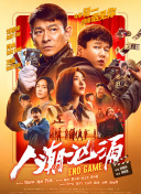 日韩在线第一区