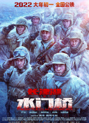 一级做受大片免费视频