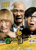 日韩中文精品亚洲第三区