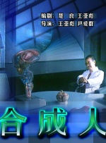 一区二区三区日韩欧美